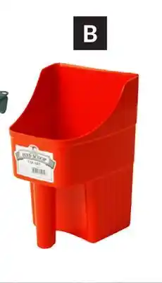 Princess Auto Capacity: 3 qt. Enclosed design offer