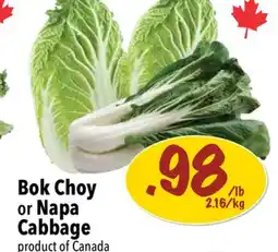 Farm Boy Bok Choy or Napa Cabbage offer