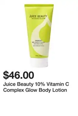 Sephora Juice Beauty 10% Vitamin C Complex Glow Body Lotion offer