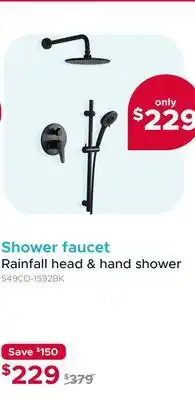 Bath Depot Rainfall head & hand shower offer