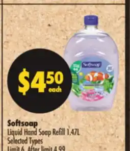 Shoppers Drug Mart Softsoap Liquid Hand Soap Refill offer