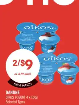 Shoppers Drug Mart DANONE OIKOS YOGURT 4X100g offer