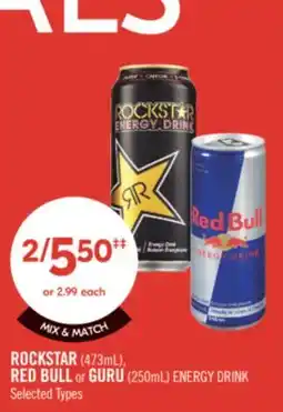 Shoppers Drug Mart ROCKSTAR (473ml), RED BULL or GURU (250ml) ENERGY DRINK offer
