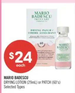 Shoppers Drug Mart MARIO BADESCU DRYING LOTION (29mL) or PATCH (60's) offer