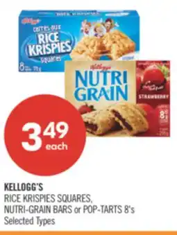 Shoppers Drug Mart KELLOGG'S RICE KRISPIES SQUARES, NUTRI-GRAIN BARS or POP-TARTS 8's offer
