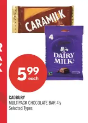 Shoppers Drug Mart CADBURY MULTIPACK CHOCOLATE BAR offer