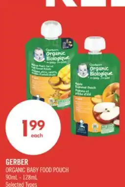 Shoppers Drug Mart GERBER ORGANIC BABY FOOD POUCH offer