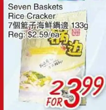 Foody Mart Seven Basket Rice Cracker offer