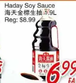 Foody Mart Haday Soy Sauce offer