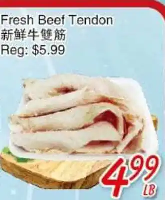 Foody Mart Fresh Beef Tendon offer