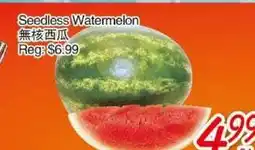 Foody Mart Seedless Watermelon offer