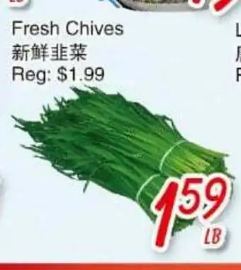 Foody Mart Fresh Chives offer