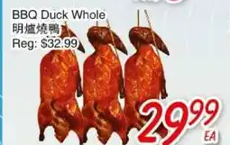 Foody Mart BBQ Duck Whole offer