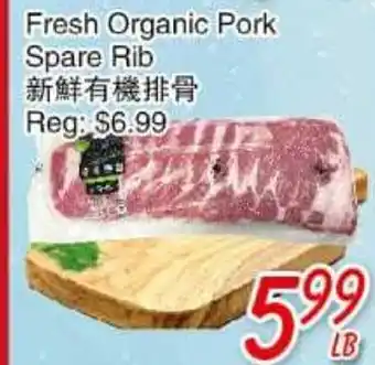 Foody Mart Fresh Organic Pork Spare Rib offer
