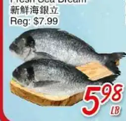 Foody Mart Fresh Sea Bream offer