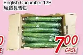 Foody Mart English Cucumber offer