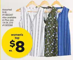 Giant Tiger women's top offer