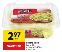 Giant Tiger Reser's salad offer