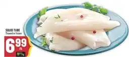Marché Adonis SQUID TUBE offer