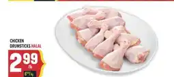 Marché Adonis CHICKEN DRUMSTICKS HALAL offer