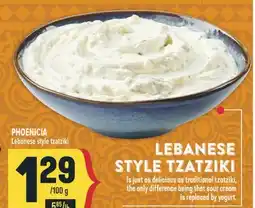 Marché Adonis PHOENICIA Lebanese style tzatziki offer