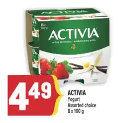 Marché Adonis ACTIVIA Yogurt offer