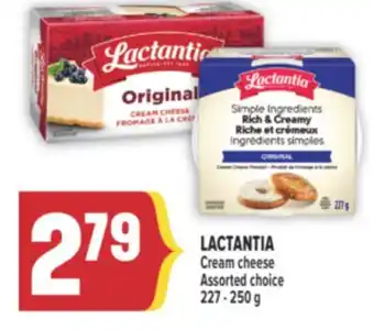 Marché Adonis LACTANTIA Cream cheese offer