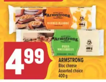 Marché Adonis ARMSTRONG Bloc cheese offer