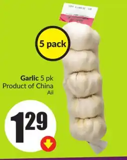 Chalo FreshCo Garlic 5 pk Product of China offer