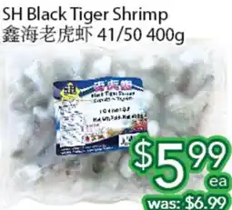 Ample Food Market SH Black Tiger Shrimp offer