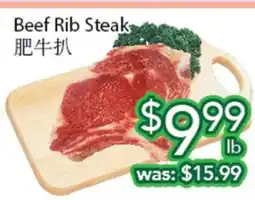 Ample Food Market Beef Rib Steak offer