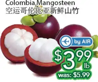 Ample Food Market Colombia Mangosteen offer