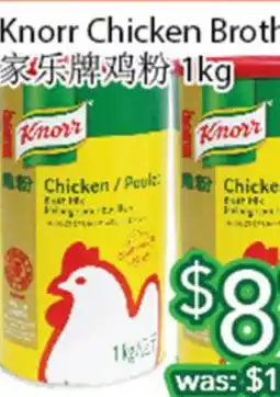 Ample Food Market knorr Chicken Broth Mix offer