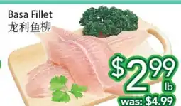 Ample Food Market Basa Fillet offer