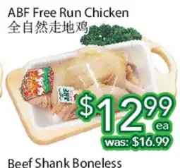 ABF Free Run Chicken