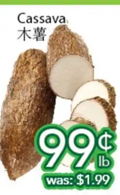 Ample Food Market Cassava offer