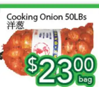 Ample Food Market Cooking Onion offer