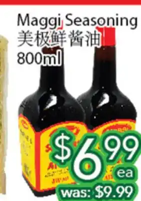 Ample Food Market Maggi Seasoning offer