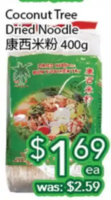 Ample Food Market Coconut Tree Dried Noodle offer