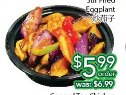 Ample Food Market Stir Fried Eggplant offer