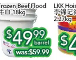 Ample Food Market Frozen Beef Flood offer