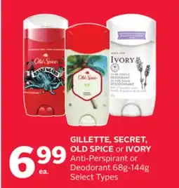 Rexall GILLETTE, SECRET, OLD SPICE or IVORY Anti-Perspirant or Deodorant offer