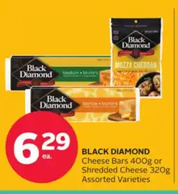Rexall BLACK DIAMOND Cheese Bars 400g or Shredded Cheese 320g offer