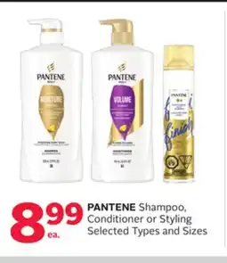 Rexall PANTENE Shampoo, Conditioner or Styling offer