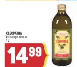 Marché Adonis CLEOPATRA Extra virgin olive oil offer