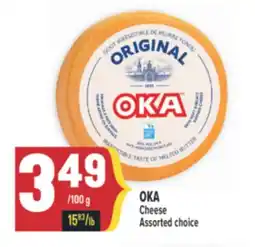 Marché Adonis OKA Cheese offer