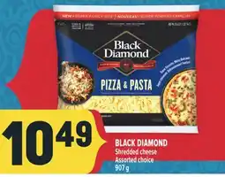 Marché Adonis BLACK DIAMOND Shredded cheese offer