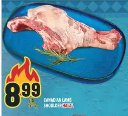 Marché Adonis CANADIAN LAMB SHOULDER offer