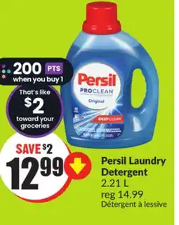 FreshCo Persil Laundry Detergent 2.21 L offer