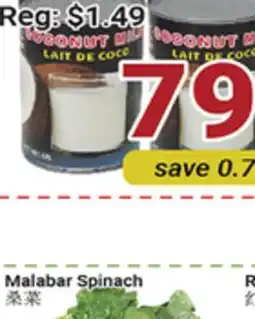 Oceans Fresh Food Market Diamond Coconut Milk offer